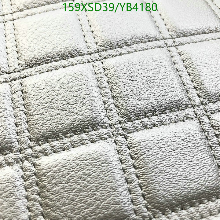 SAMC - MOJ Bags - 207