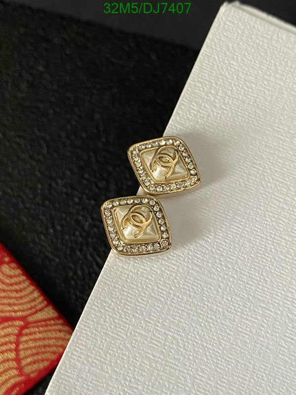 SAMC - CHL Jewelry - 088