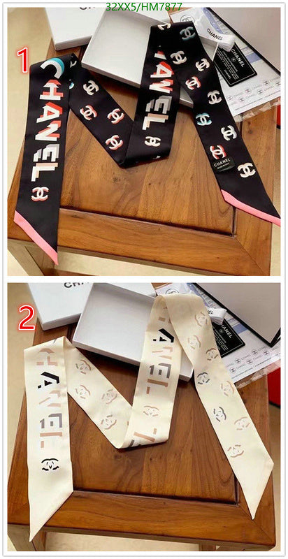 SAMC - CHL Scarves - 816