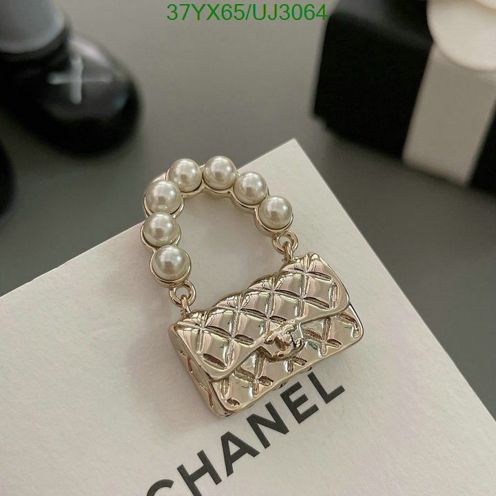 SAMC - CHL Jewelry Brooch - 092