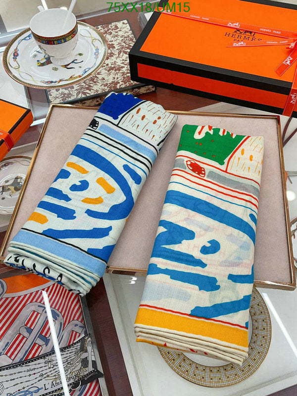 SAMC - HMS Scarves - 529