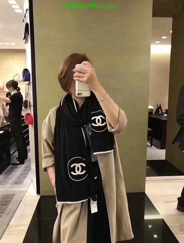 SAMC - CHL Scarves - 474