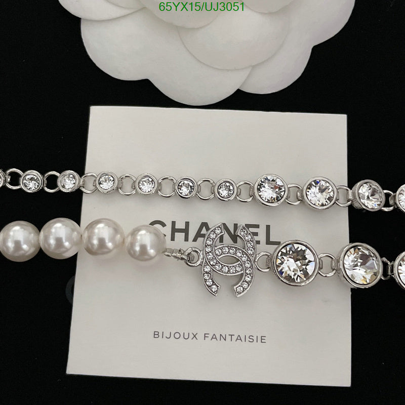 SAMC - CHL Jewelry - 774