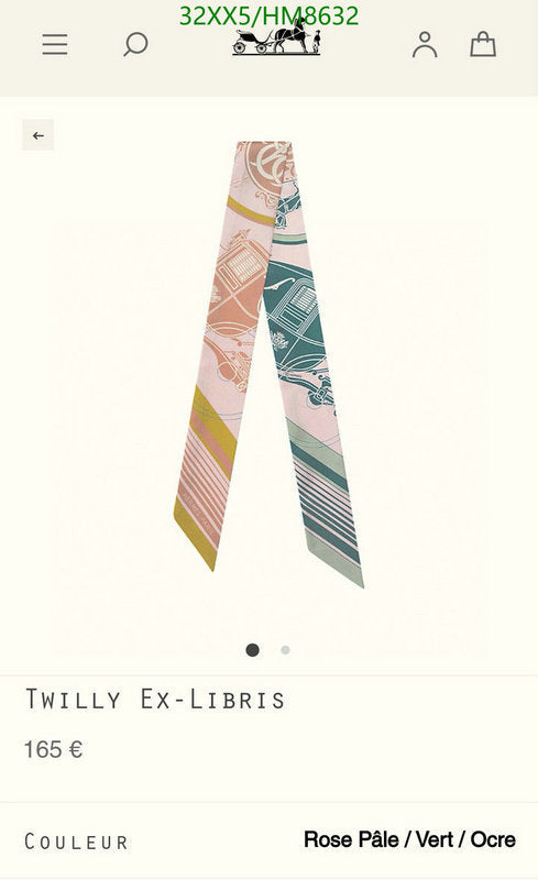 SAMC - HMS Scarves - 808
