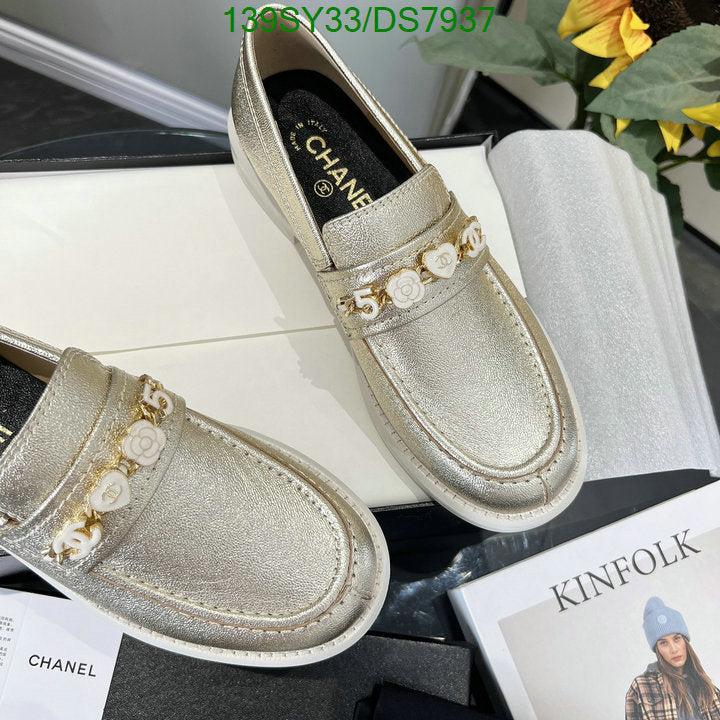 SAMC - CHL Women Shoes - 015