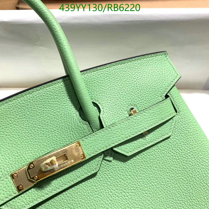 SAMC - HMS Bags - 674