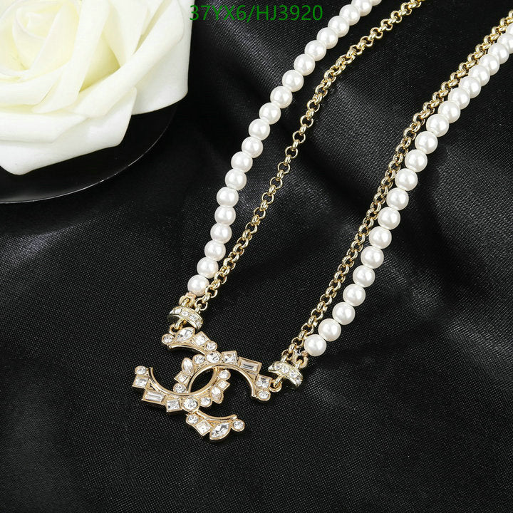SAMC - CHL Jewelry - 595