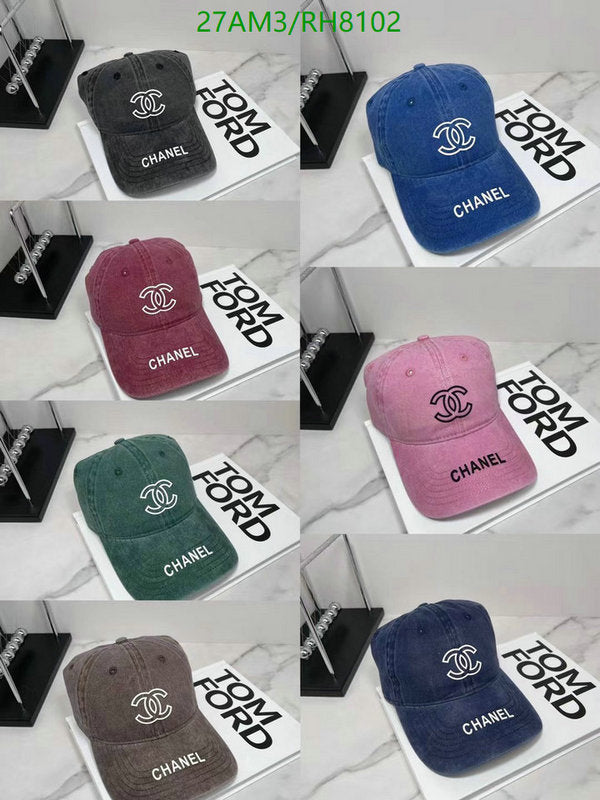 SAMC - CHL Caps & Hats - 246