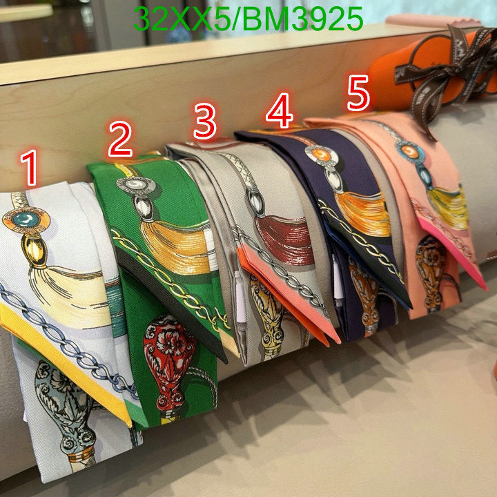 SAMC - HMS Scarves - 250