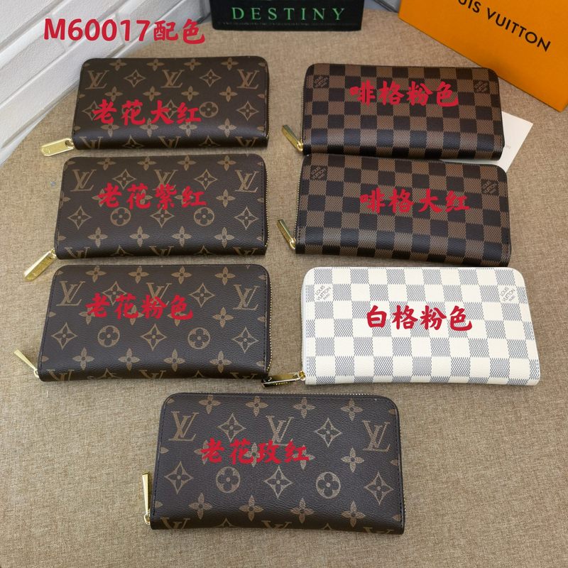 Satchel Bags - VL Bags - 3992