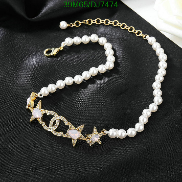 SAMC - CHL Jewelry - 014