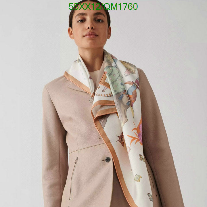 SAMC - HMS Scarves - 693