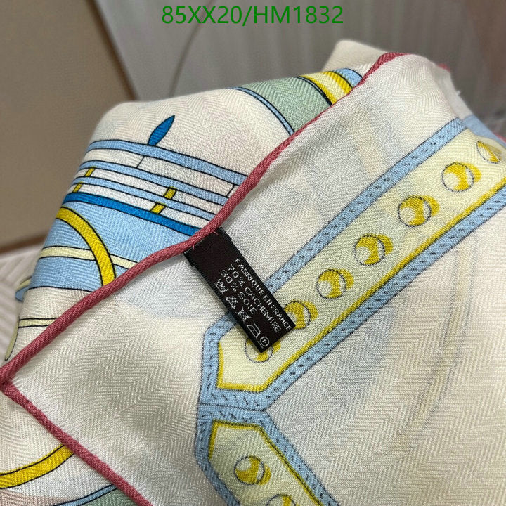 SAMC - HMS Scarves - 877
