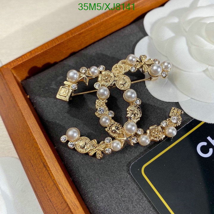 SAMC - CHL Jewelry - 931