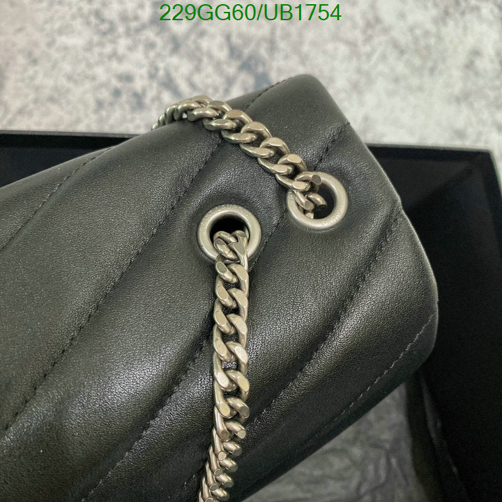 SAMC - YLS Bags - 089