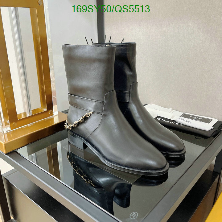 SAMC - Mix Boots - 318