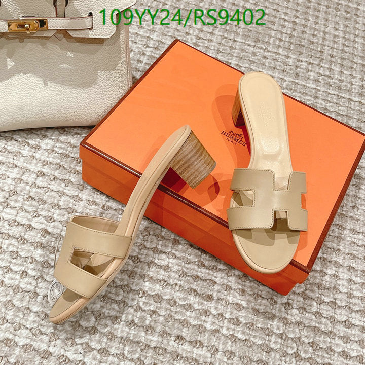 SAMC - HMS Women Shoes - 360