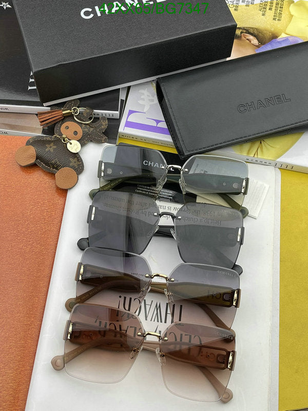 SAMC - CHL Glasses - 079