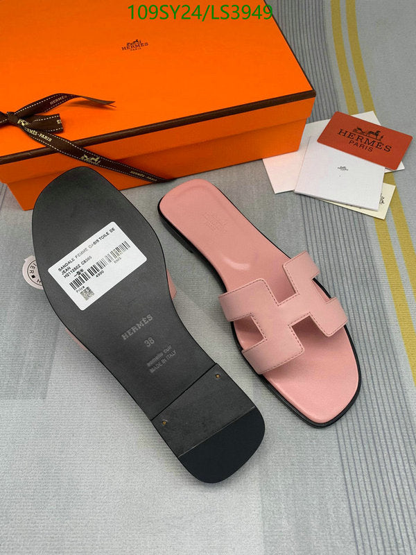 SAMC - HMS Women Shoes - 510