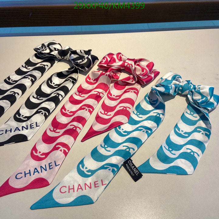 SAMC - CHL Scarves - 956