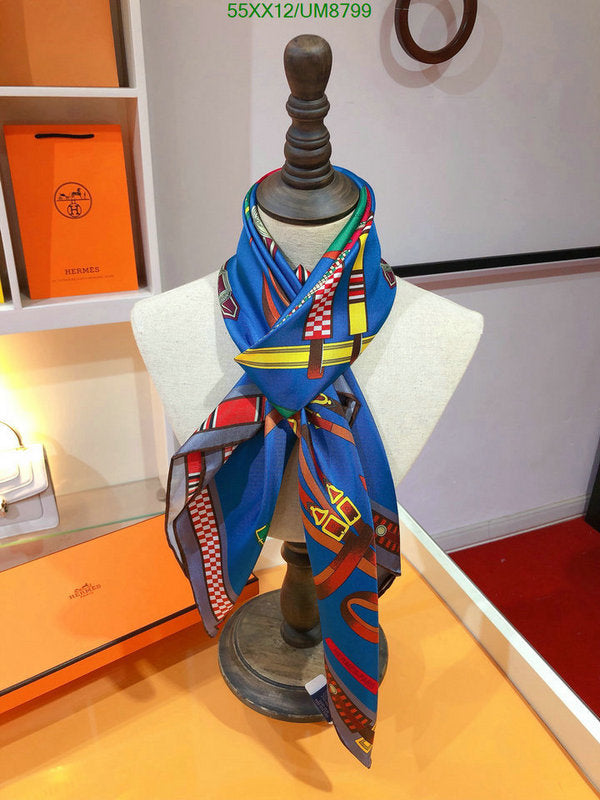 SAMC - HMS Scarves - 360