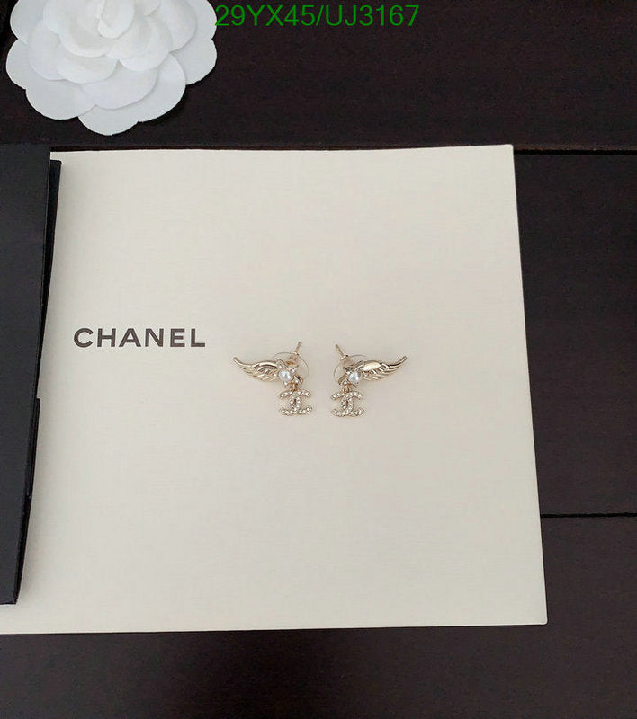 SAMC - CHL Jewelry - 686