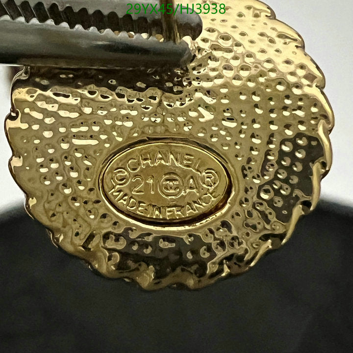 SAMC - CHL Jewelry Earrings - 278