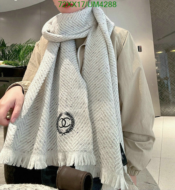 SAMC - CHL Scarves - 358