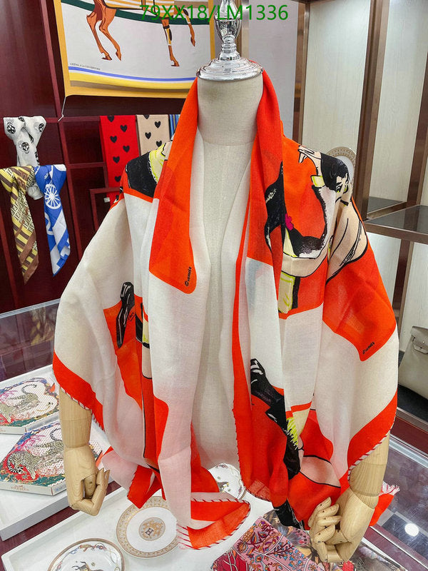SAMC - HMS Scarves - 874