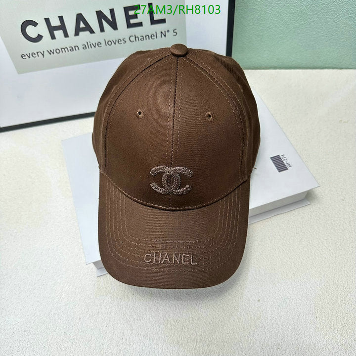 SAMC - CHL Caps & Hats - 251