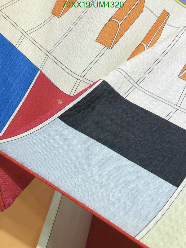 SAMC - HMS Scarves - 436