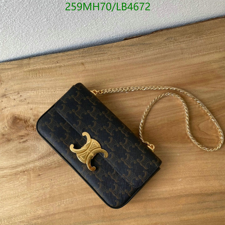SAMC - COL Bags - 244