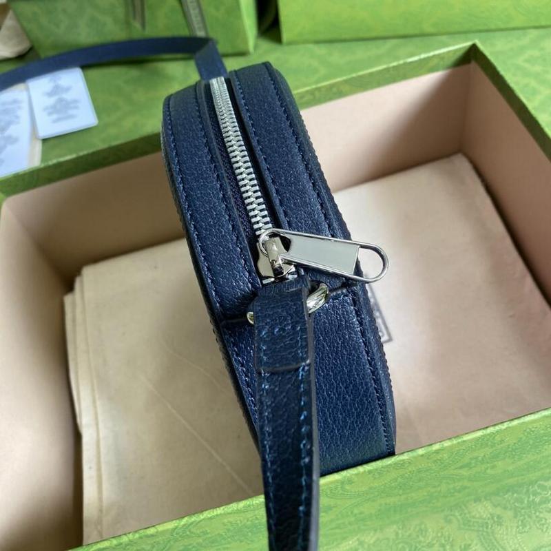 SAMC - GUKI Bags - 1752
