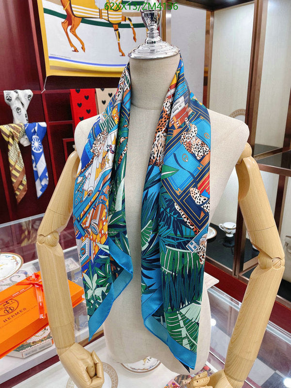 SAMC - HMS Scarves - 868