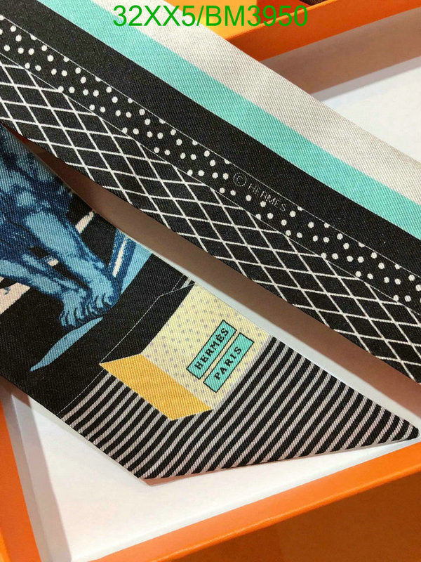 SAMC - HMS Scarves - 223