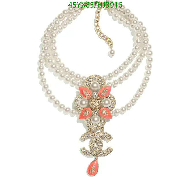 SAMC - CHL Jewelry - 585