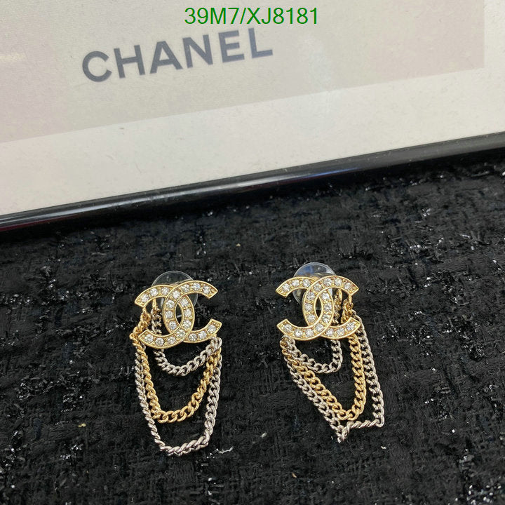 SAMC - CHL Jewelry - 906