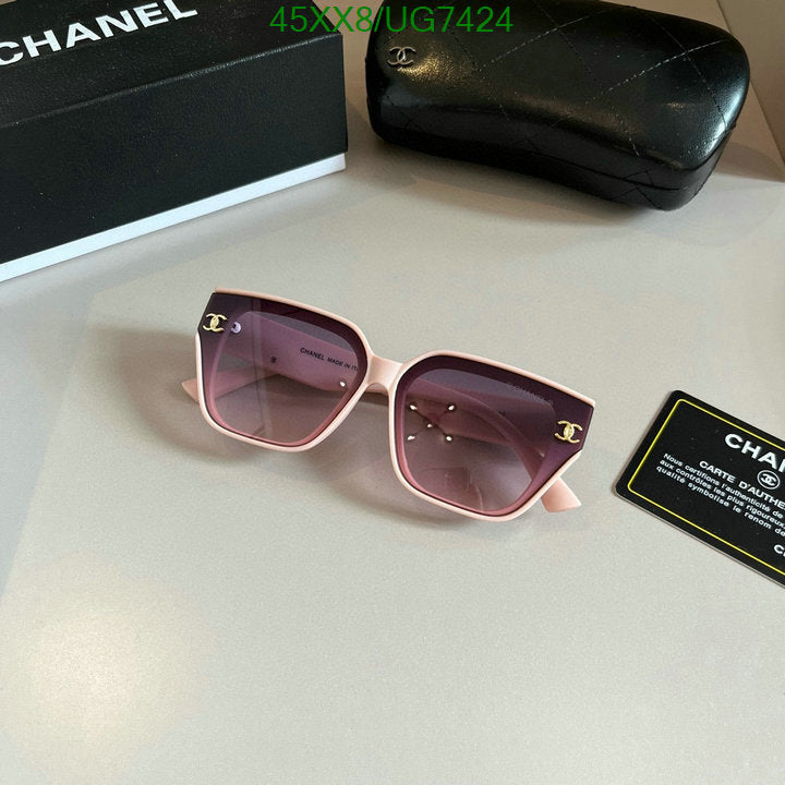 SAMC - CHL Glasses - 235