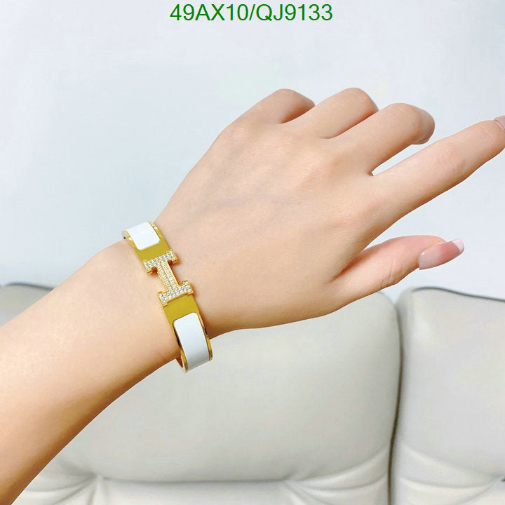 SAMC - HMS Jewelry - 040