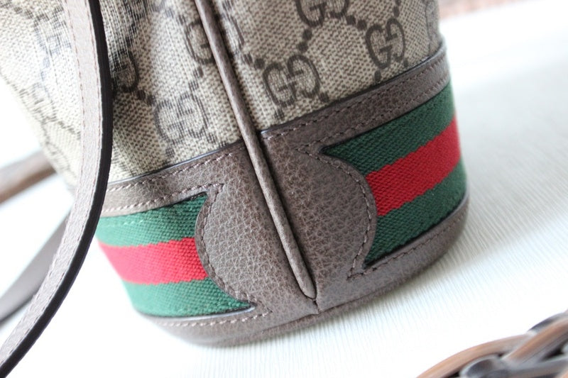 GUI2 Bags - Fashion Bags  1295