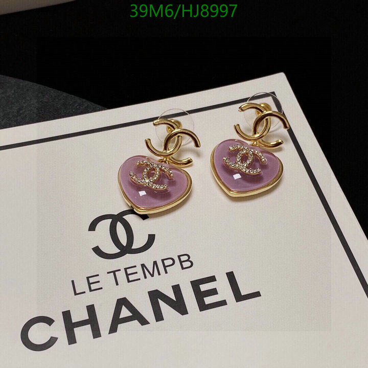 SAMC - CHL Jewelry - 257