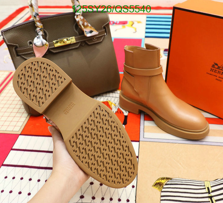 SAMC - Mix Boots - 541