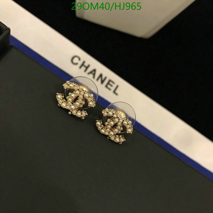 SAMC - CHL Jewelry - 753