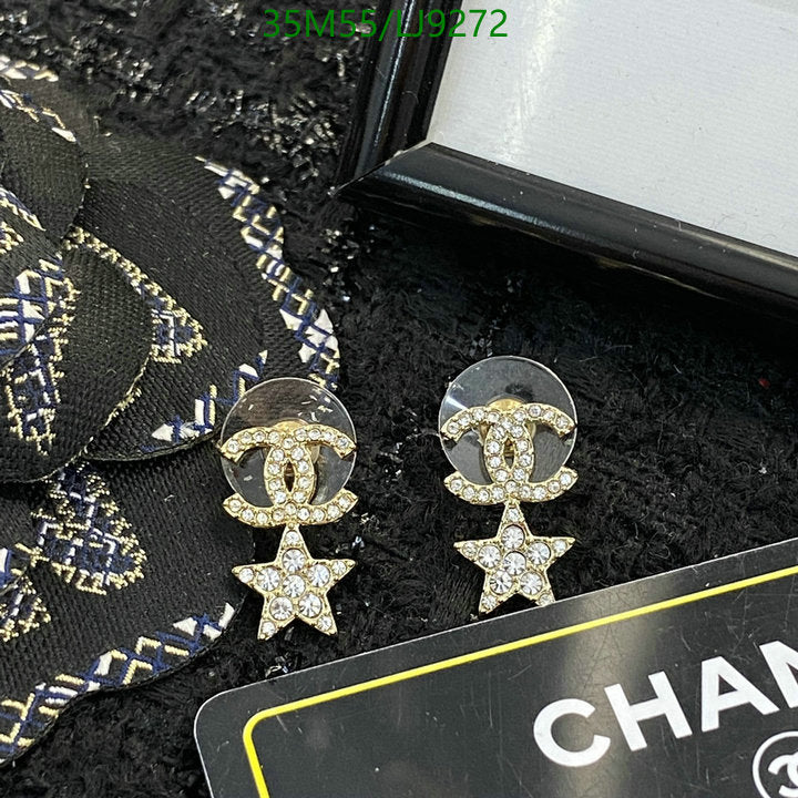 SAMC - CHL Jewelry - 1163