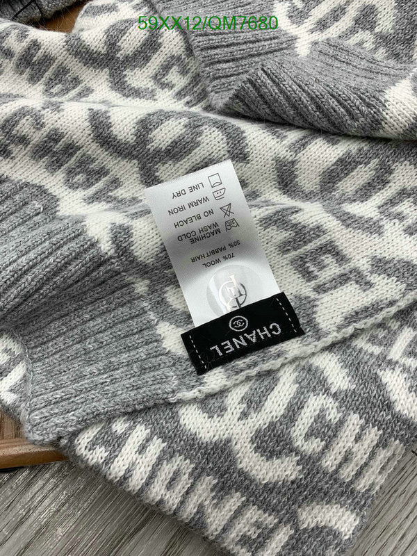 SAMC - CHL Scarves - 590