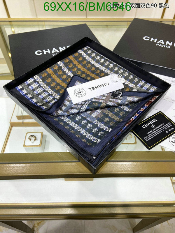 SAMC - CHL Scarves - 183