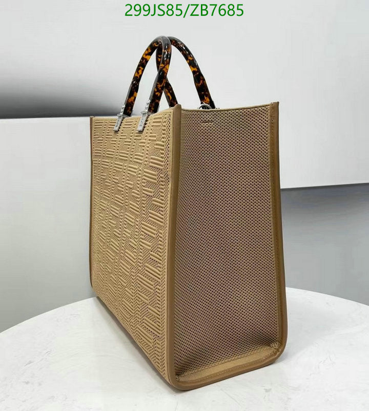 SAMC - FDE Bags - 473