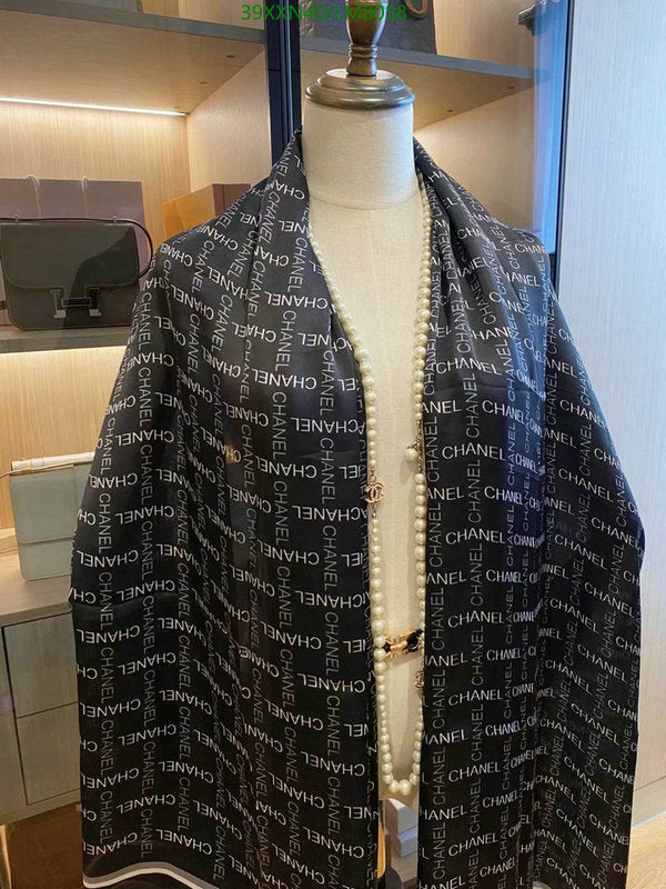 SAMC - CHL Scarves - 922