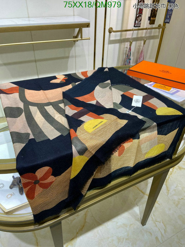 SAMC - HMS Scarves - 558