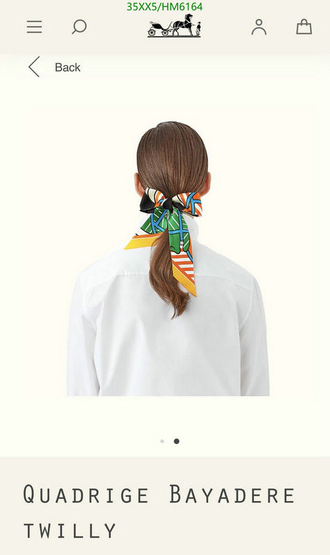 SAMC - HMS Scarves - 835